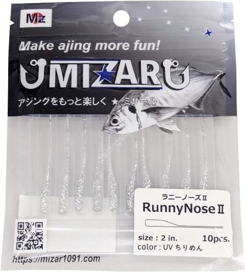 OTHER BRANDS MIZAR RunnyNose II 2'' #UV Chiri Men (10pcs)