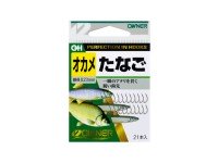 OWNER OH Tanago Okame
