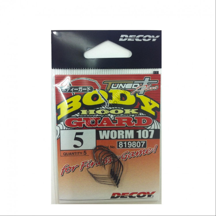 DECOY Body Guard Worm107 [NS Black] #5 (5pcs)