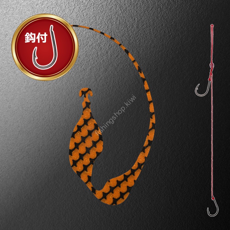 MATSUOKA SPECIAL Mega Single Swim 185mm with Hooks #Zebra Orange
