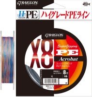 RAIGLON PE Acrobat x8 [10m x 5colors] 200m #2 (35lb)
