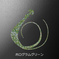 MATSUOKA SPECIAL Mugen W 80mm #Hologram Green