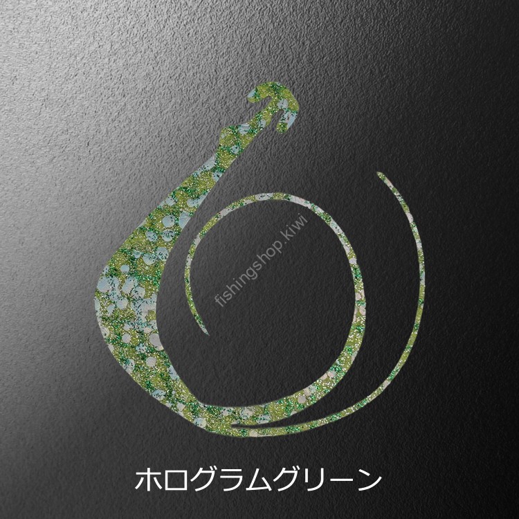MATSUOKA SPECIAL Mugen W 80mm #Hologram Green