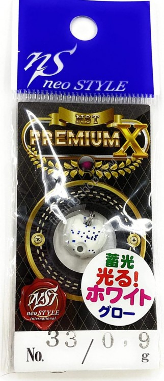 NEO STYLE NST Premium-X 0.9g #33 White Glow