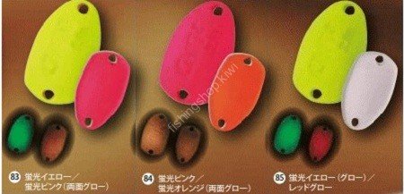 RODIO CRAFT Chacha Jr 0.4g Aluminum #84 Fluorescent Pink / Fluorescent Orange (Double-sided Glow)