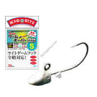 MAGBITE Heat Shrinkable Worm Keeper S (5pcs)