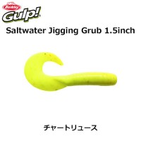 BERKLEY Gulp!Saltwater Jigging Grub 1.5inch #CH Chartreuse