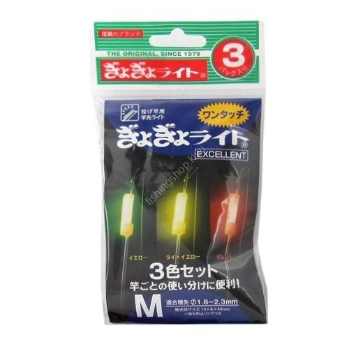 LUMICA Gyogyo Light One Touch Exellent M3 Discontinued