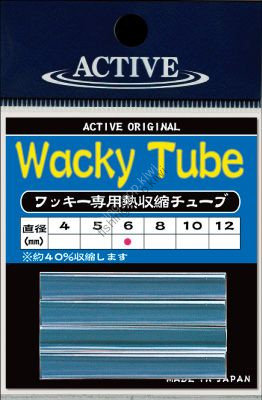ACTIVE Wacky tube 6