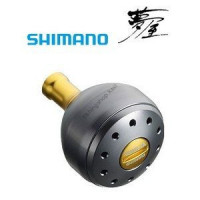 SHIMANO Yumeya ARPH knob G L type B