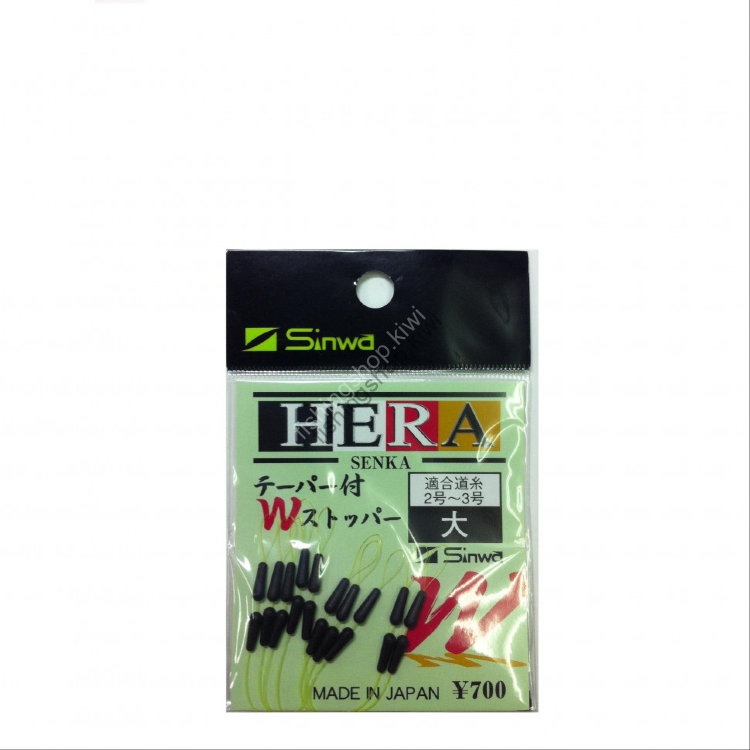 SINWA Hera Senka Float Stopper Rubber W Stopper L (10pcs)