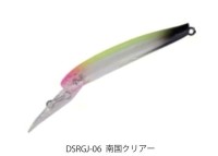 DAYSPROUT Eagle Player 50 Slim/GJ #DSRGJ-06 Tropical Clear