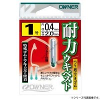 OWNER Tairyoku Uki Vest #1