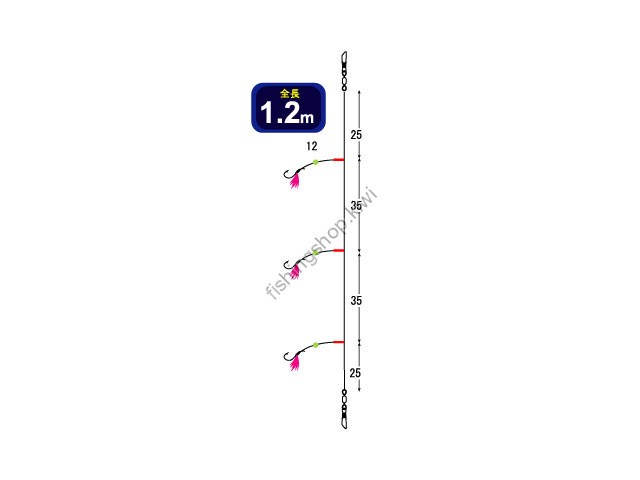 OWNER BARI THROW WHITE CROAKER / FAT GREENLING 12 N-075