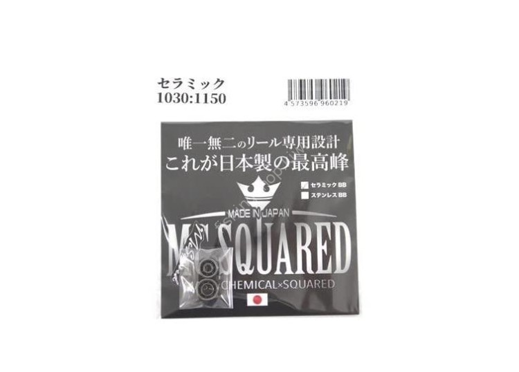 MC SQUARED Ceramic Ball Bearing 1030/1150