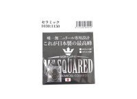 MC SQUARED Ceramic Ball Bearing 1030/1150