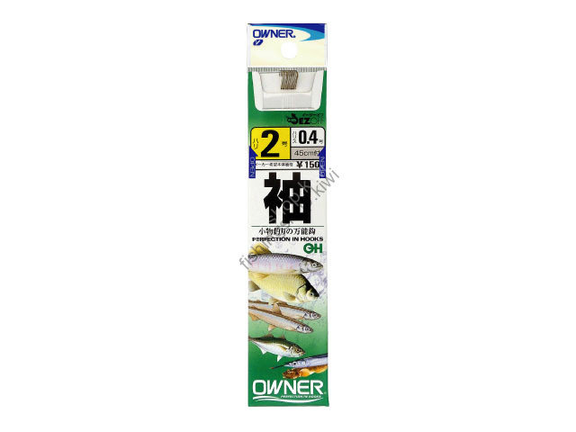 OWNER OH Gold Sode w/Thread #7 Line 1