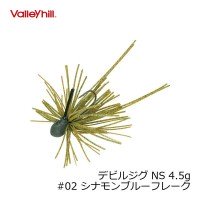 VALLEY HILL Devil Jig NS 4.5 g # 02 Cinnamon Blue Flakes