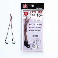 SEIKO Kepler Branch Hook #11 (3pcs)