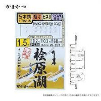 Gamakatsu HIBARA Lake WAKASAGI (Smelt) SHIKAKE W-191 1-No. 0.2