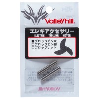 VALLEY HILL Prop Pin Thick