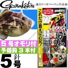 GAMAKATSU Iso Kawahagi Perfect Shikake 3 Piece Rig [White] 6-3 Discontinued