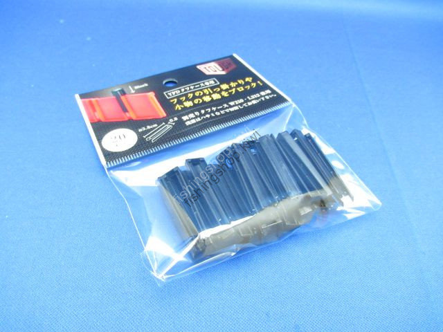 YAMADA 8056 YFD Dedicated Partition Joint Cap Tough