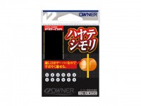 OWNER Hayate Shimori [Orange] S