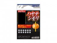 OWNER Hayate Shimori [Orange] S