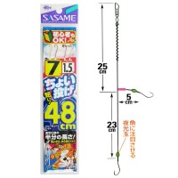 SASAME Choi Nage 48 K-048 2 Hook 7-1.5 (2pcs)