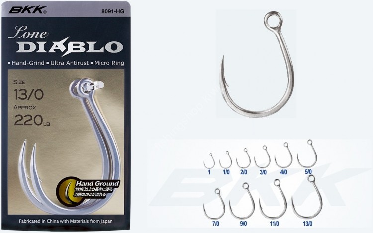 BKK Lone Diablo #2/0 (6pcs)