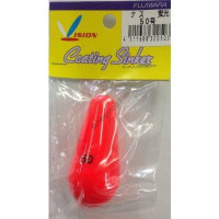 Fujiwara Fluorescent Vinyl Eggplant No.50