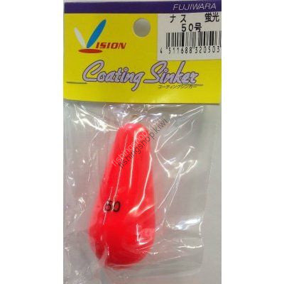 Fujiwara Fluorescent Vinyl Eggplant No.50