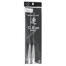 KAGEYAMA Entou Urikomi Tenbo #20 (2pcs)