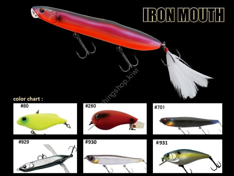 IMAKATSU Iron Mouth #931