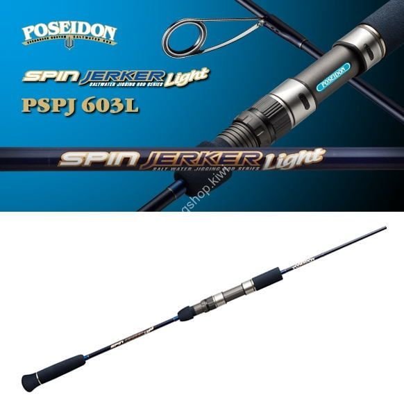 Evergreen Poseidon NEW Spin Jerker Light PSPJ 603L Rods buy at  Fishingshop.kiwi