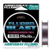 YAMATOYO Fluoro Blast [Army Gray] 150m #1.75 (7lb)