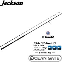 JACKSON OCEAN GATE SHORE JIG JOG-1006H-K SJ
