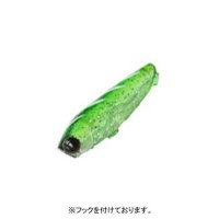 REINS Meba Grog Pencil # 004 Turnip Green G