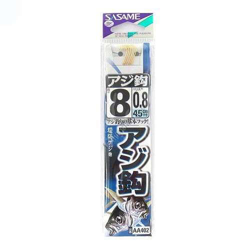 SASAME Aji Bari AA402 [Gold] #8 w/Thread