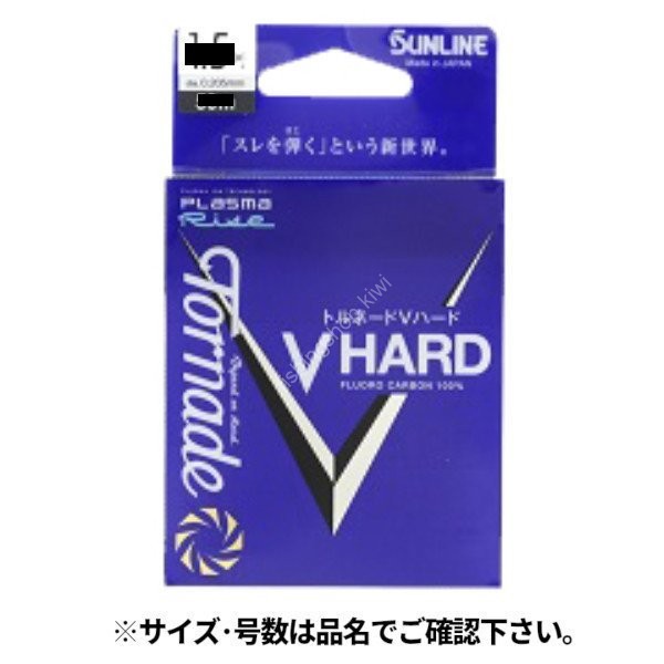 SUNLINE Tornade V Hard [Natural Clear] 50m #5 (20lb)