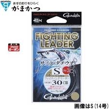 GAMAKATSU Fluoro Carbon Fighting Leader Short 30 cm TU161 S #14