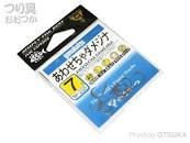 GAMAKATSU A1 Awasecha Damejina [Brown] #9 (10pcs)