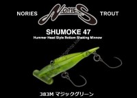 NORIES Shumoke 47 #383M Magic Green