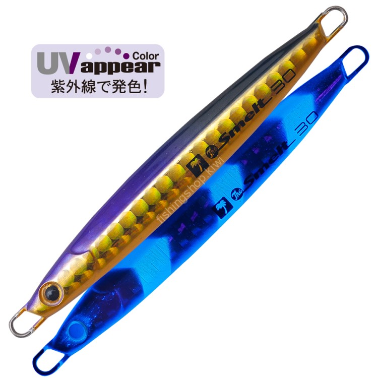 ANGLERS REPUBLIC PALMS The Smelt 20 #RZ-475 Gold UV Zebra