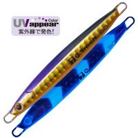ANGLERS REPUBLIC PALMS The Smelt 20 #RZ-475 Gold UV Zebra