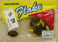 CORMORAN Flake 1.6 Lobster #S-088 BBQ Cone