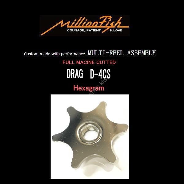 VAGABOND Million Fish D-4CS