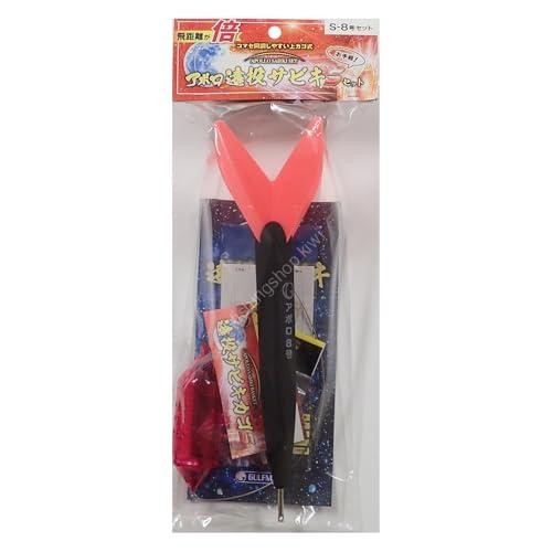 SANY Apollo Long Cast Sabiki S Set #8