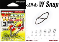 DECOY SN-6 W Snap (NS Black) #1